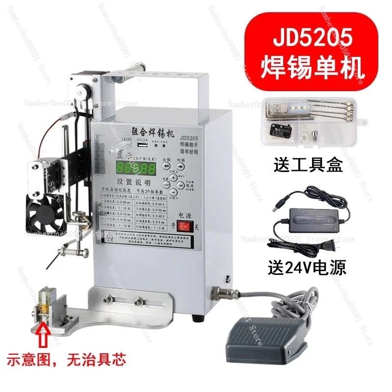 Semi Auto Soldering Machine Small Circuit Board Welder for Switch Light Plug Wire Welding Tool -095