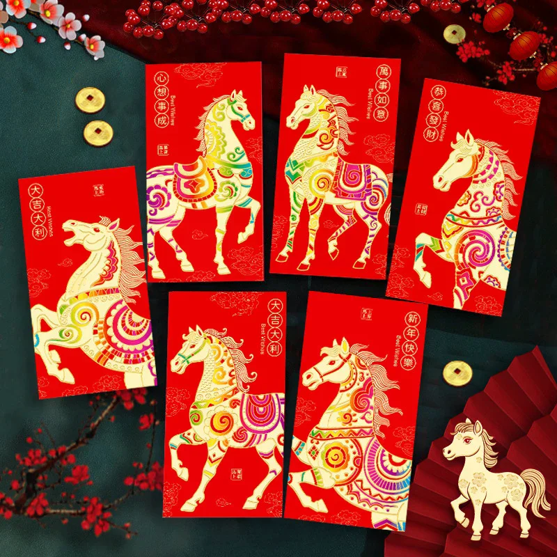 6-Pack 2026 Year Of The Horse Chinese New Year Lucky Money Envelopes, Cartoon Red Packet For Spring Festival