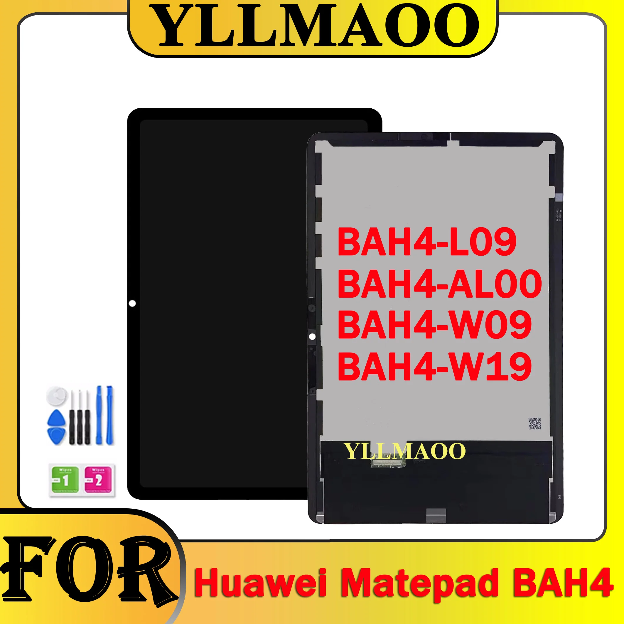 BAH4 W09 شاشة لوحية متطورة لجهاز HUAWEI MatePad 10.4 2022: تقييم شامل ودليل عملي لاستبدال الشاشة