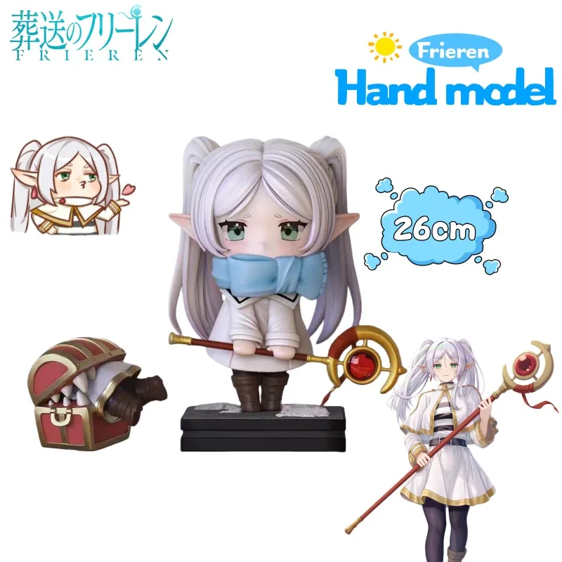 

New Frieren: Beyond Journey's End Animation Peripheral Hand-made Model Personality Kawaii Decorative Ornaments Collection Gift