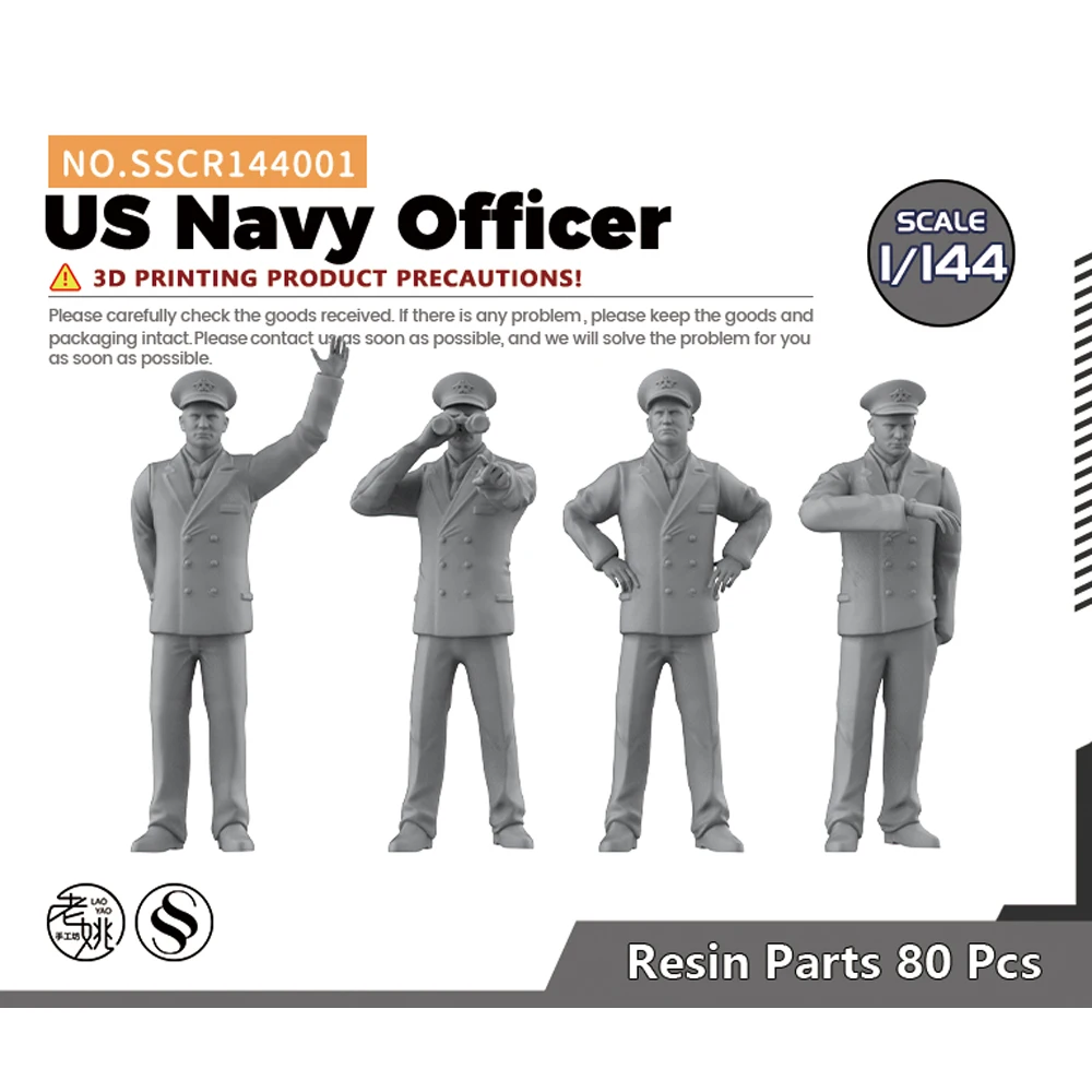 

Yao's Studio SSCR001 1/144 Model Upgrade Parts US Navy Officer WWII WAR GAMES