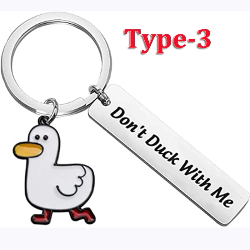 Duck Keychain Don’t Duck with Me Ducking Love You Duck Lovers Gift Keyrings Present for Husband Girlfriend Boyfriend Couple