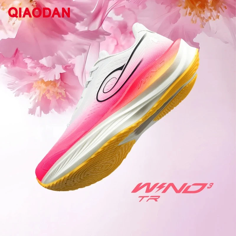 QIAODAN Strong Wind 3TR Men's Running Shoes 2025 Marathons Anti-slip LightweightShock-Absorbant Breathable Sneakers QDB023252297 - Image 6