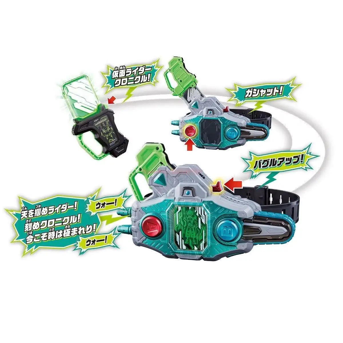 Bandai Kamen Rider Ex-Aid Genm Zombie Gamer Driver DX Transformation Belt Collectible Cosplay Prop Toy Action Figure Accessory