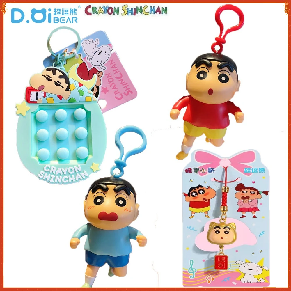

Genuine Crayon Shin-chan Series Keychains Simple Fashion Exquisite Trend Bag Car Pendant Key Chains Decorative Accessories Gifts