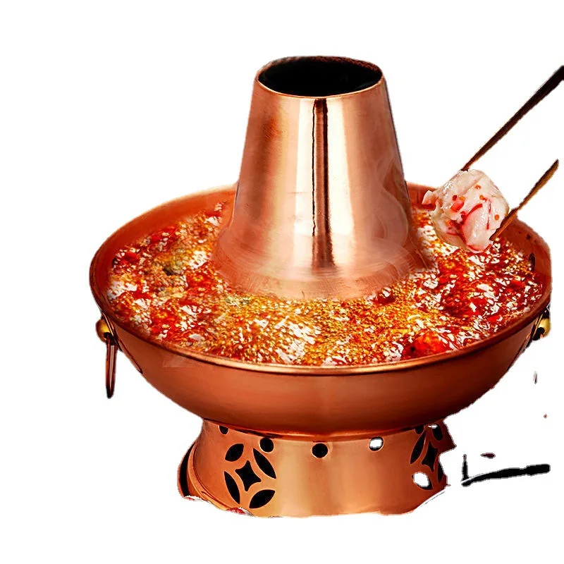 

Pure copper hot pot Old-fashioned charcoal Thickened copper clear soup Yuanyang pot Environmental protection