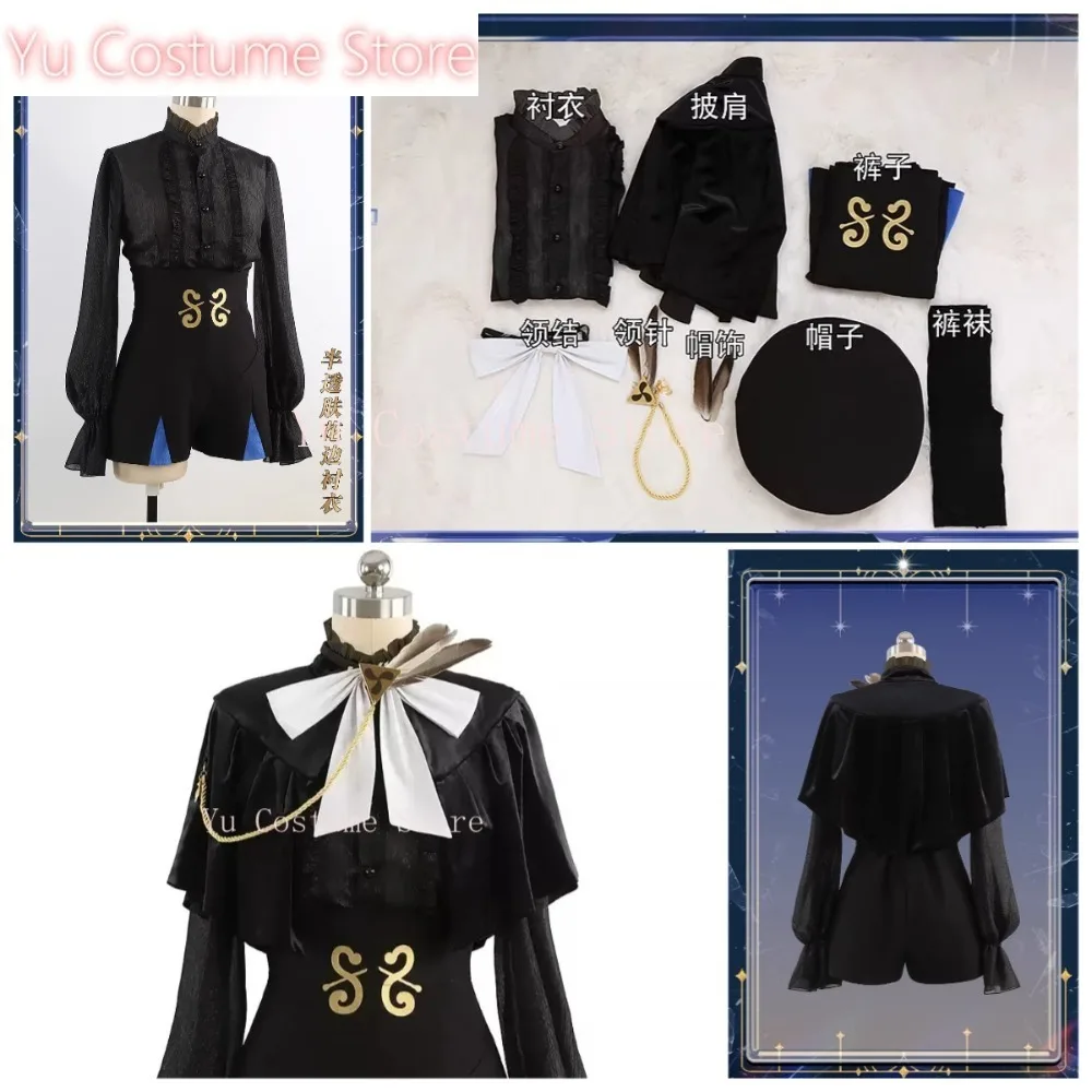 Yu Costume Store Nemo Noah Cosplay Costume Men's Game Anime Full Costume Customization Halloween