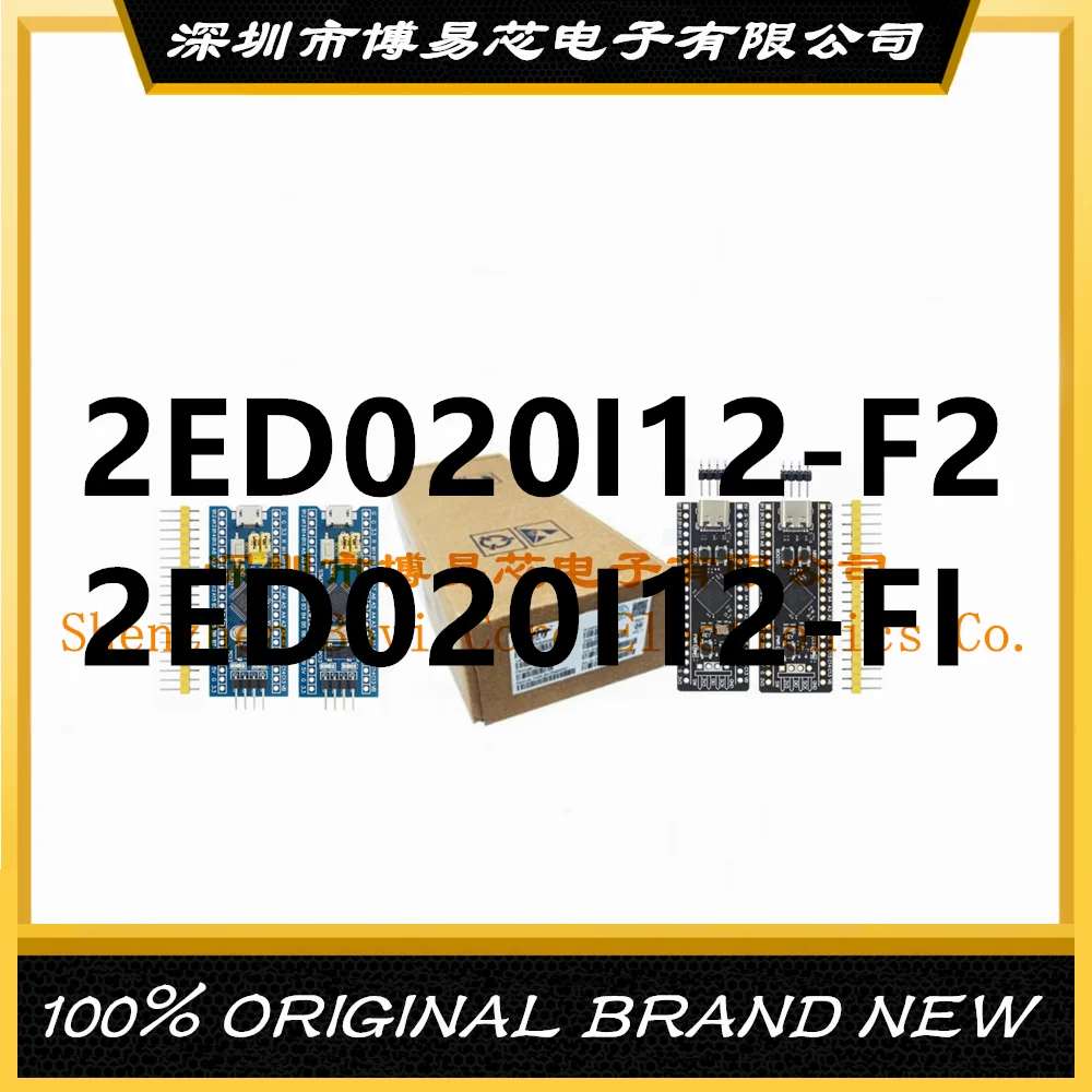 2Ed020I12F2 2Ed020I… - image
