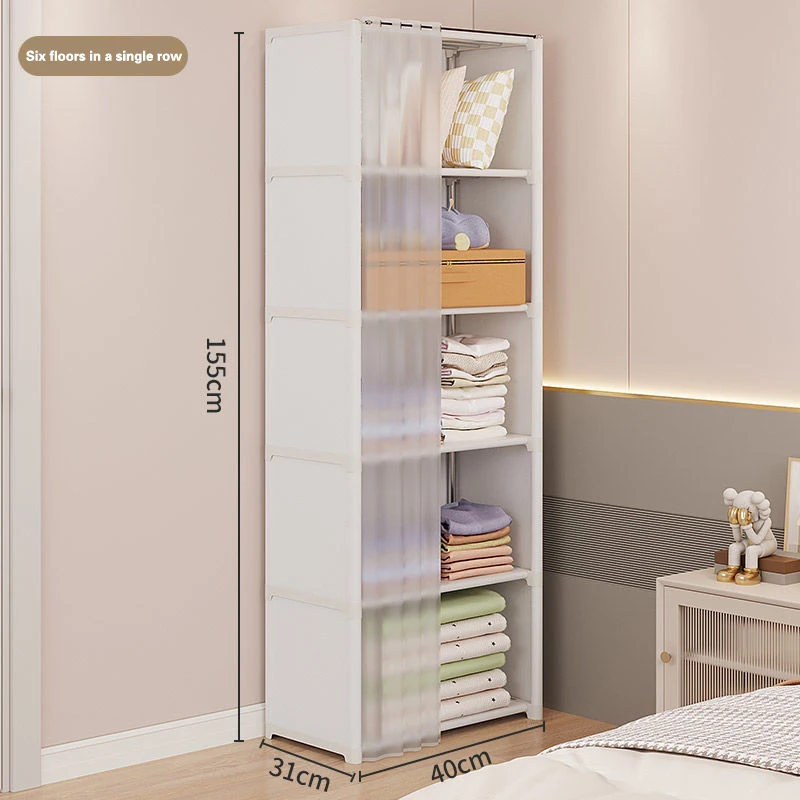 Dustproof Wardrobe Household Bedroom Multipurpose Storage Rack Simple Assembly Clothes Storage Cabinet Rental Room Wardrobe