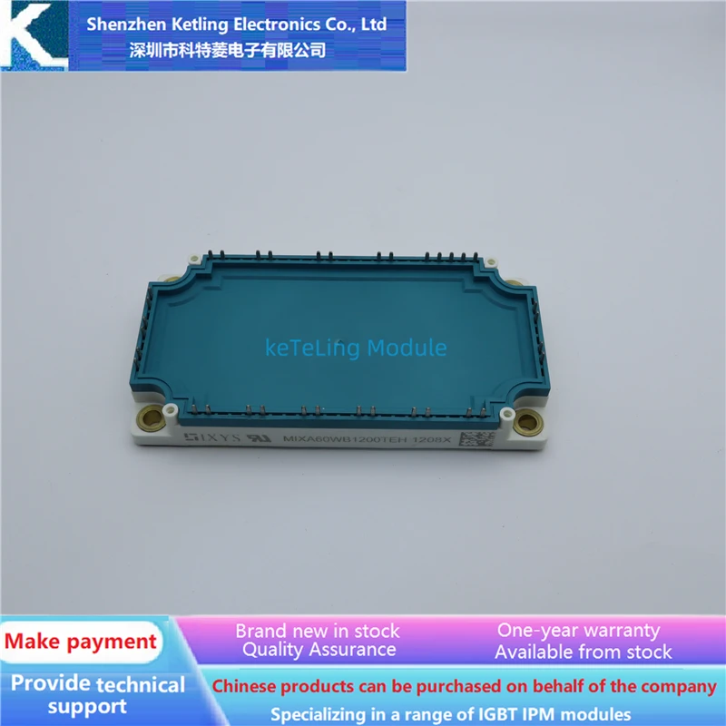 

MIXA30WB1200TED MIXA40WB1200TED MIXA60WB1200TEH MIXA80WB1200TEH Инверторные аксессуары, модуль IGBT, новое оригинальное качество