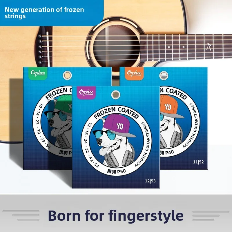 

Orphee Guitar Strings, Hound Series Frozen Strings, A Set of 6 for Fingerstyle Folk Guitar Strings
