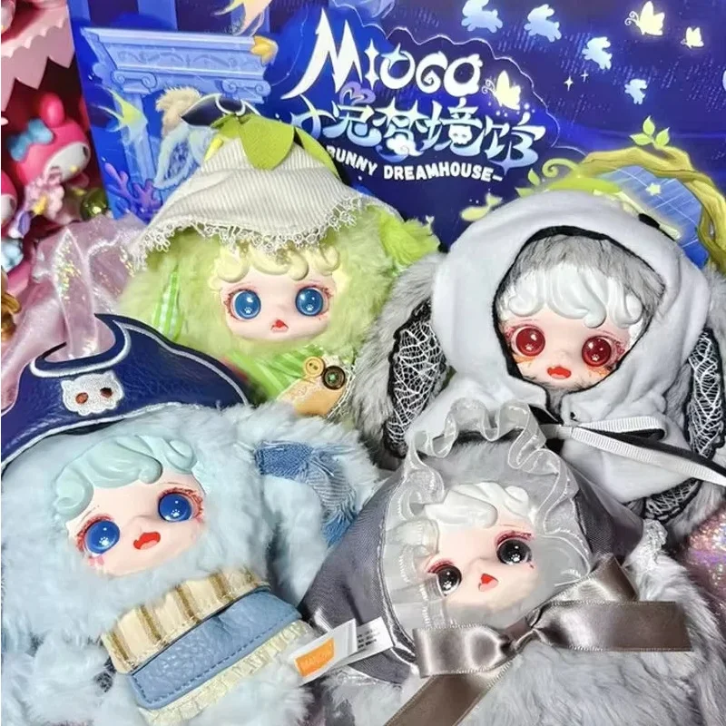 

Mioco Bunny Dreamhouse Series Blind Box Surprise Trendy Toy Home Play Ornament Mystery Vinyl Plush Doll Customized Pendant Gift