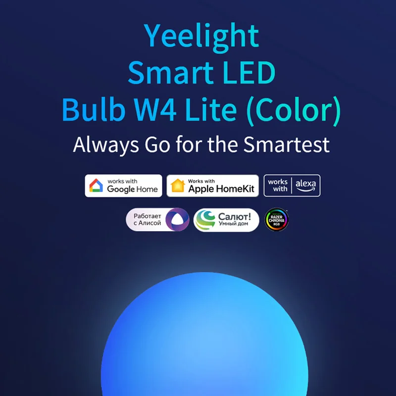 Yeelight Smart LED Bulb W4 Lite E27 BLE+WIFI 800lm 8W 2700-6500K Remote   control Smart home Works on Homekit, Google, Alexa