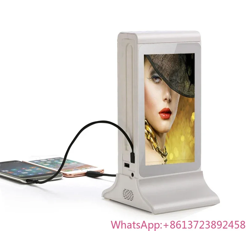 FYD-835SD 20800mAh power bank wifi advertising display screen