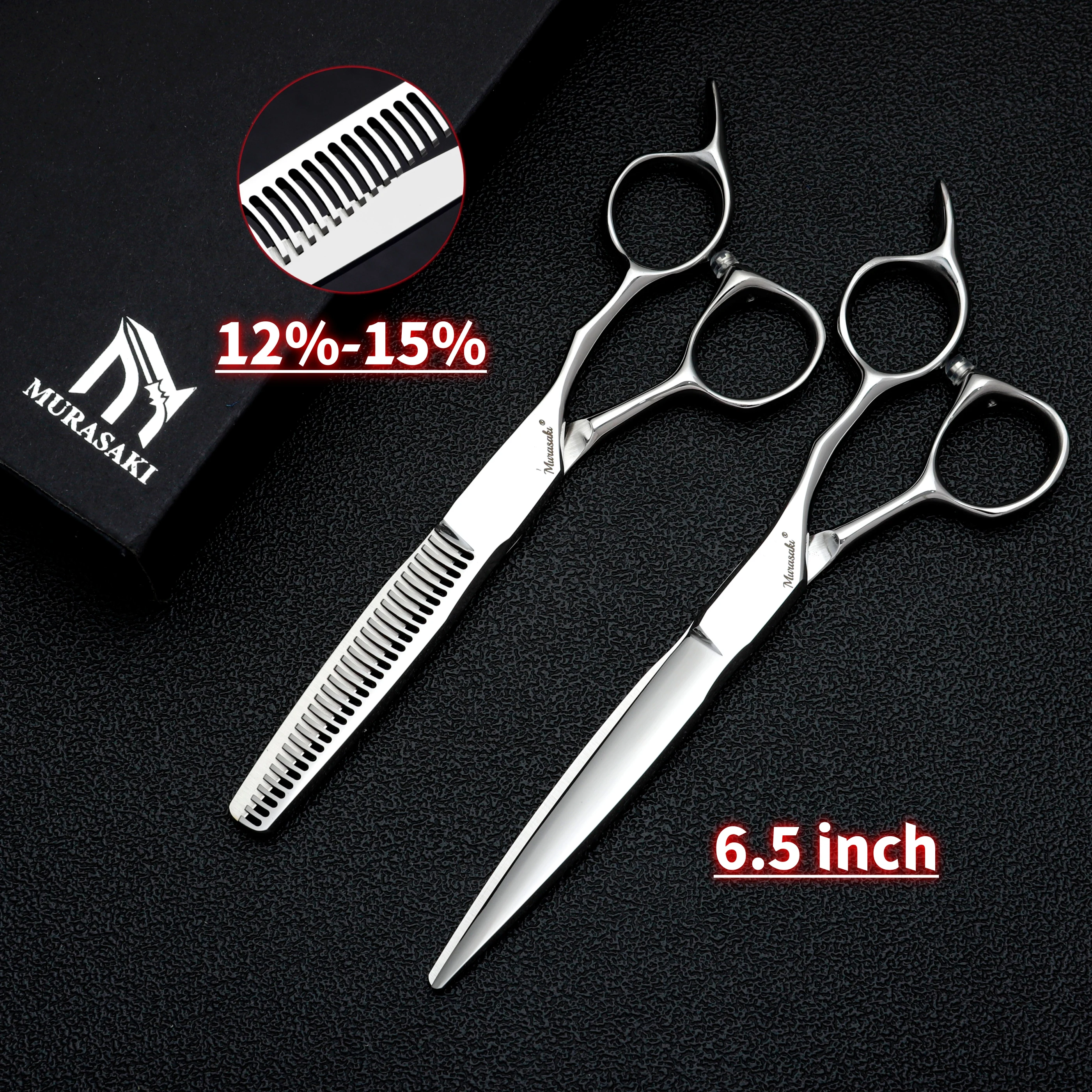 MURASAKI Professionelle Friseurschere, 6,0 bis 6,8 Zoll VG10 Stahl Haarschneideschere, Hochwertige Friseursalon-Accessoires – Detail 22