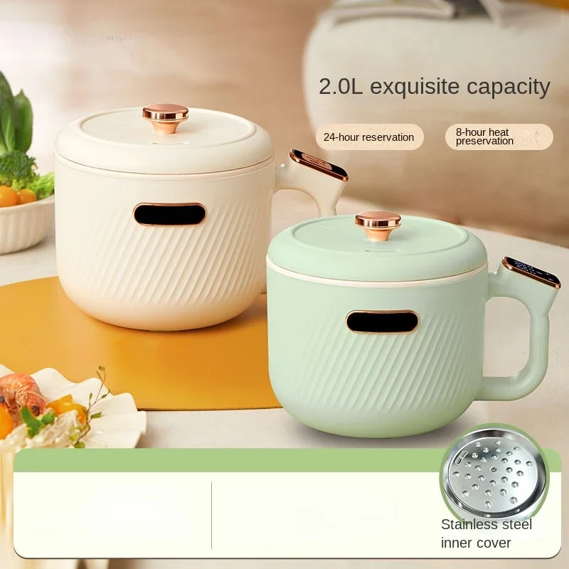 

One-Pot Multifunctional Electric Cooker, Ideal for Dormitory and Home Cooking, Suitable for Noodles, Steaming and Hot Pot