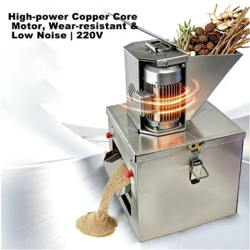 Commercial Grain Powder Grinding Machine Large Capacity Feeding Hopper Adjustable Fineness Stainless Steel Cereal Mill
