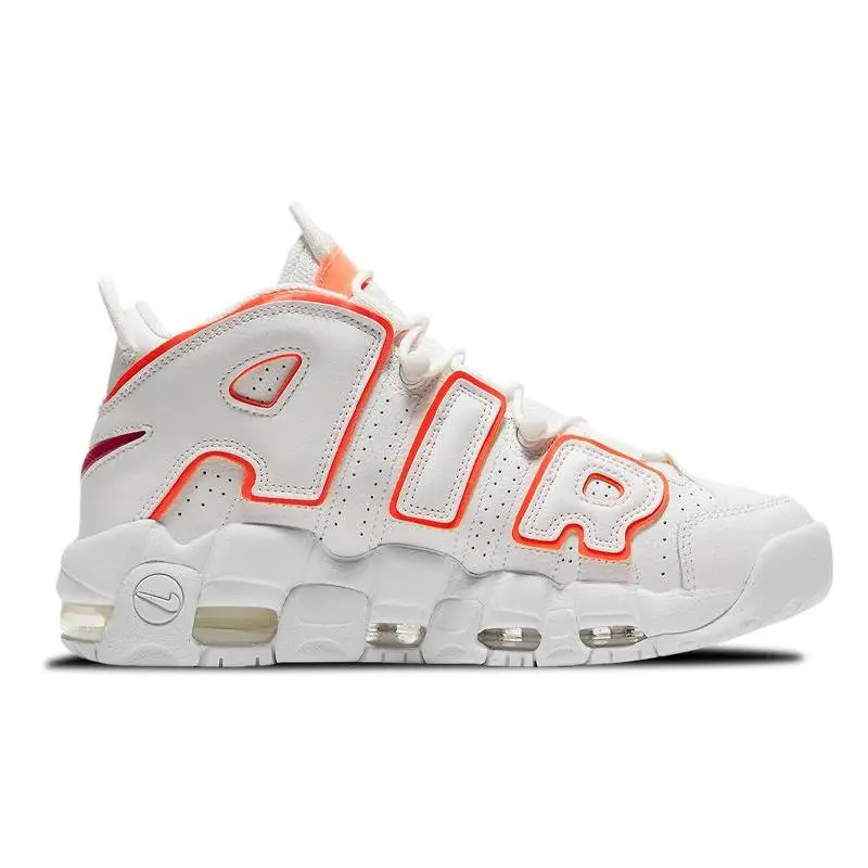 Nike Air More Uptempo Sunset Sneakers shoes DH4968-100 With Original Box