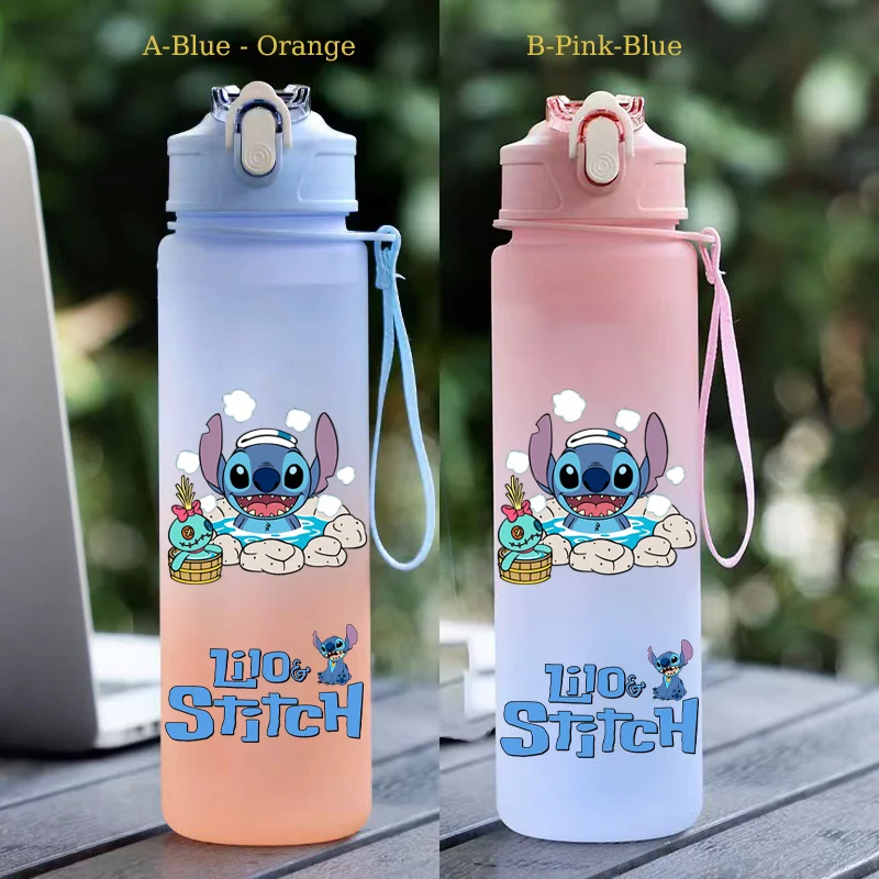 750 ミリリットルステッチわら水ボトル環境に優しいプラスチックウォーターカップポータブルフィットネスシェーカードリンクボトルケトル旅行オフィス水差し