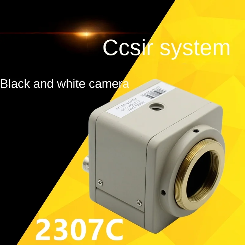 Camera CCD2307C black and white camera microscope BNC industrial camera detection lens ccd