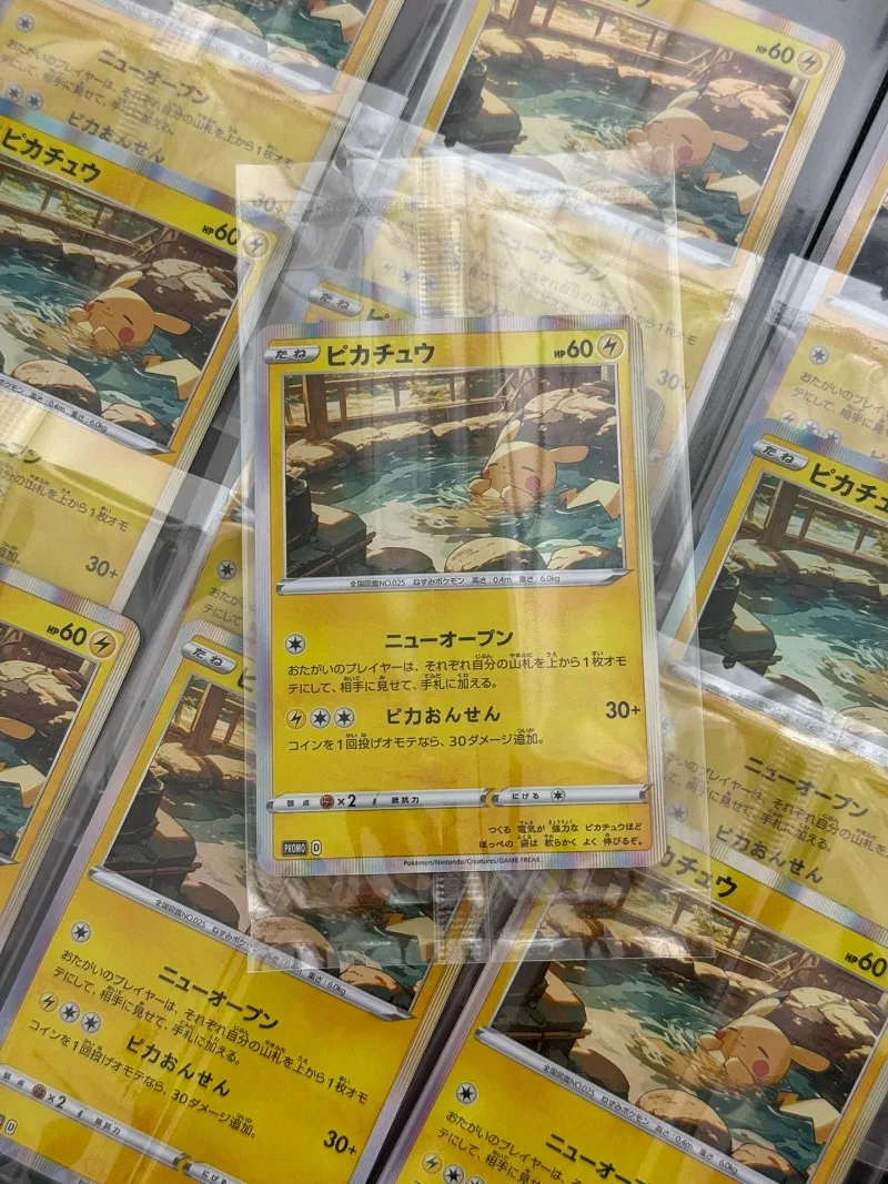 1 unids/set Pokemon PTCG Diy nuevo Pikachu auto Control recoger firma comercial tarjeta Flash Anime regalo de dibujos animados