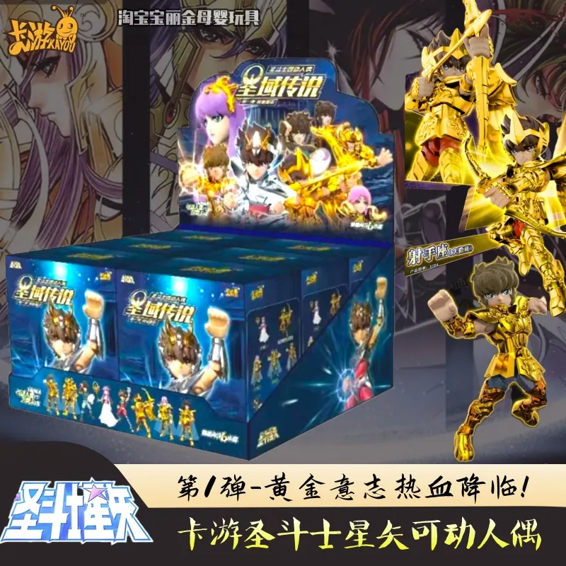 KAYOU Saint Seiya Card New Holy Cloak Awakening Peripheral Doll Model Rare Cards Figure Anime Game Hobby Gifts Toys Box