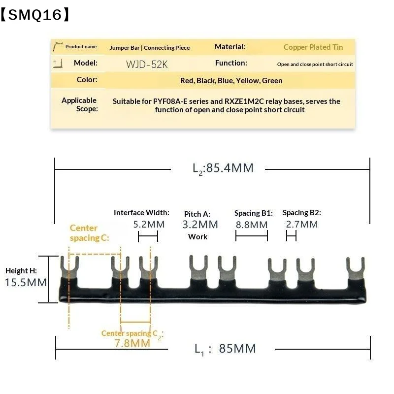 1Pc Multicolor Relay Side Connection Bar Terminal Block Shorting Blade Connection 2-10 Position Side Insert HH52P PYF08A-E【SMQ】