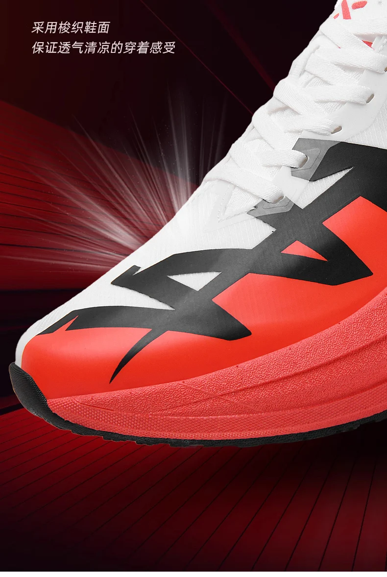 Herren-Laufschuhe mit Luftpolster, Jogging-Schuhe mit Carbon-Platte, Marathon-Sportschuhe, atmungsaktiv, leicht, Damen-Freizeitsneaker mit rutschfester Sohle – Detail 6