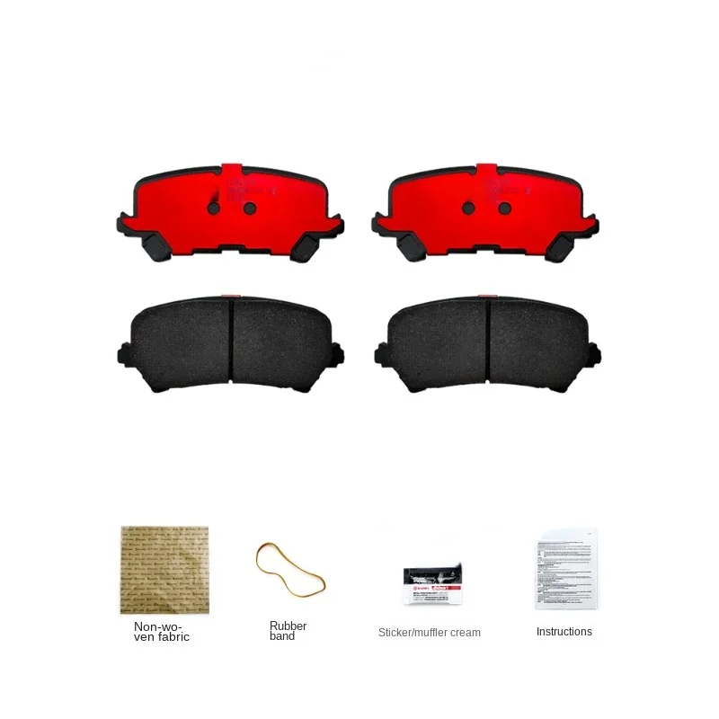 

Rear Brake Pad Ceramic Plate for Acura Acura MDX