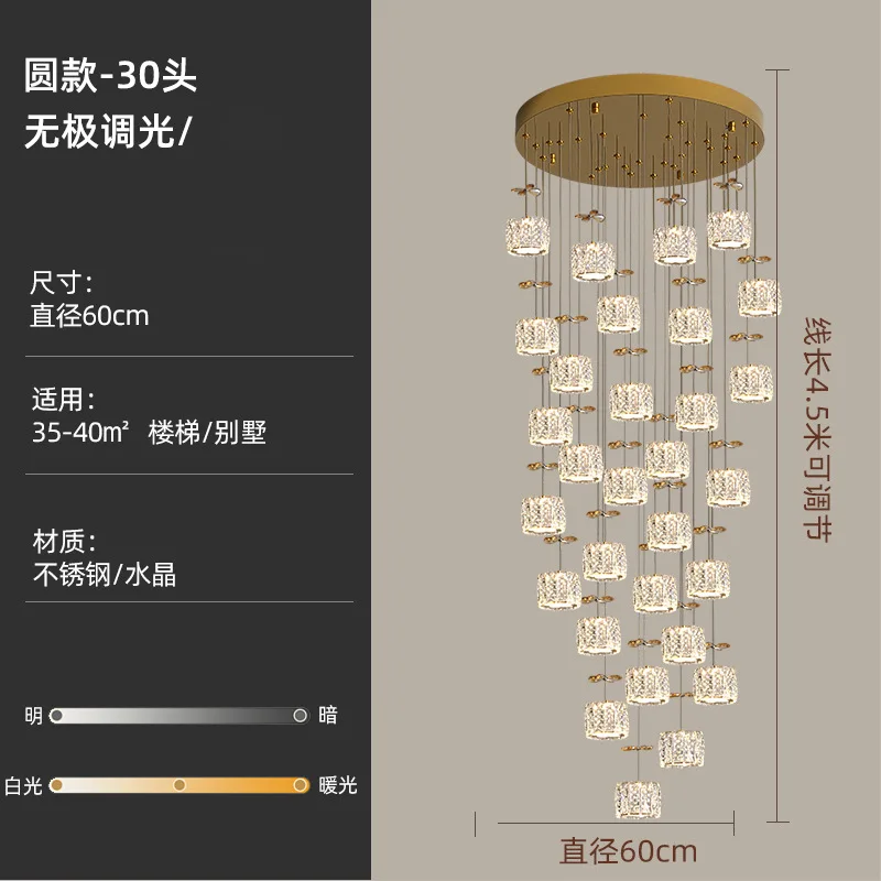 @Light luxury crystal chandelier revolving staircase chandelier duplex floor villa chandelier modern