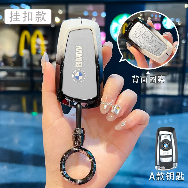 

TPU Car Smart Remote Key Case Cover Protector For BMW F30 F20 F10 F18 F22 F01 X3 X4 F06 F02 M3 M5 Auto Keychain Accessories