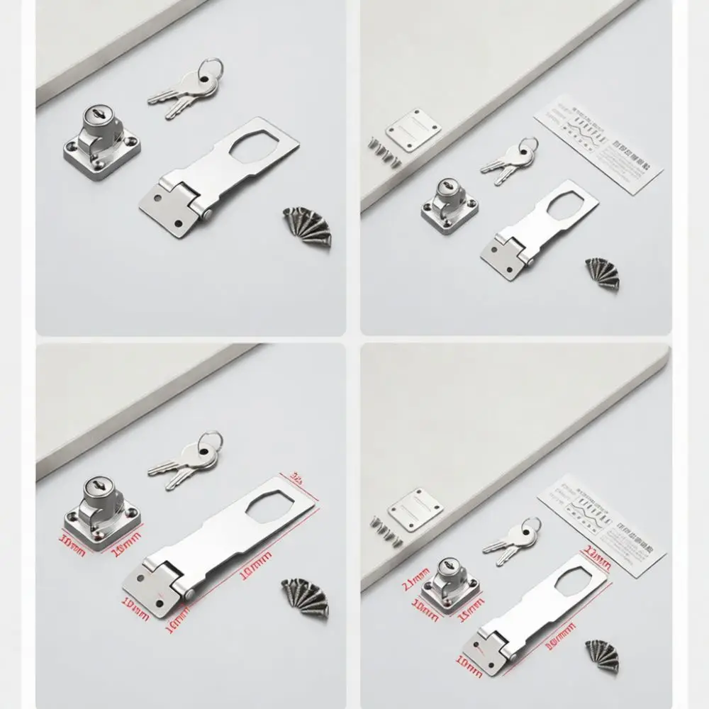 Security Hasp Staple Lock With Keys Stainless Steel Door Latch For Cabinet Drawer Warehouse Gate Protection Hardware Accessory