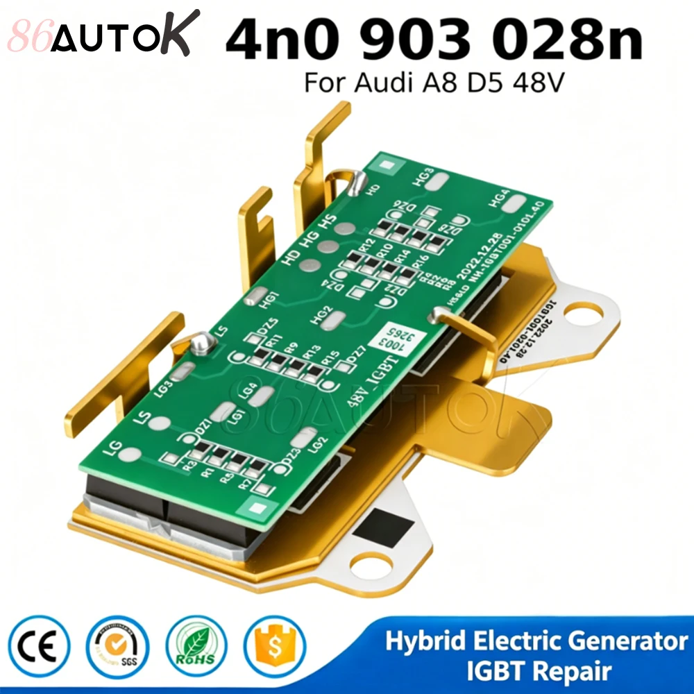 New PCB Board 4n0 903 028n For Audi A8 D5 48V Hybrid Electric Generator IGBT Repair Modular Car Accessories Tools 4n0903028n