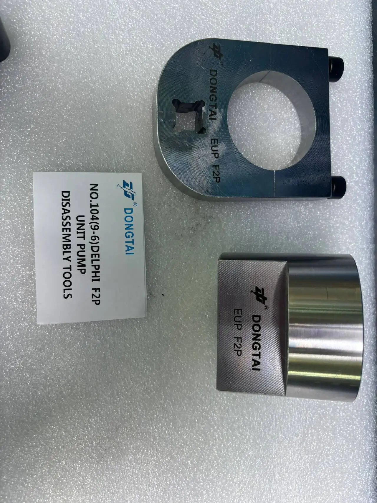 Nr. 104 (9-6) DELPHI F2P-EINHEIT PUMPEN-Demontagegeräte