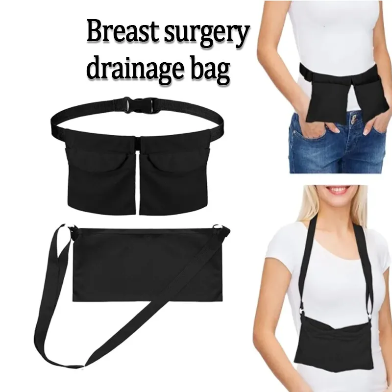 Reusable and Convenient Breast Surgery Drainage Pouch Stent Bag  Adjust Mesh Bag Flexible Wear