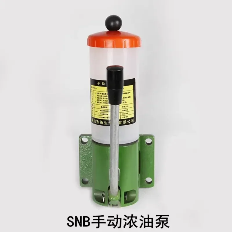 لكمة الصحافة مضخة زيت سميكة يدوية SNB10 دليل خلاط الزيت الأصفر الشحوم الحديد الزهر مضخة زيت تشحيم