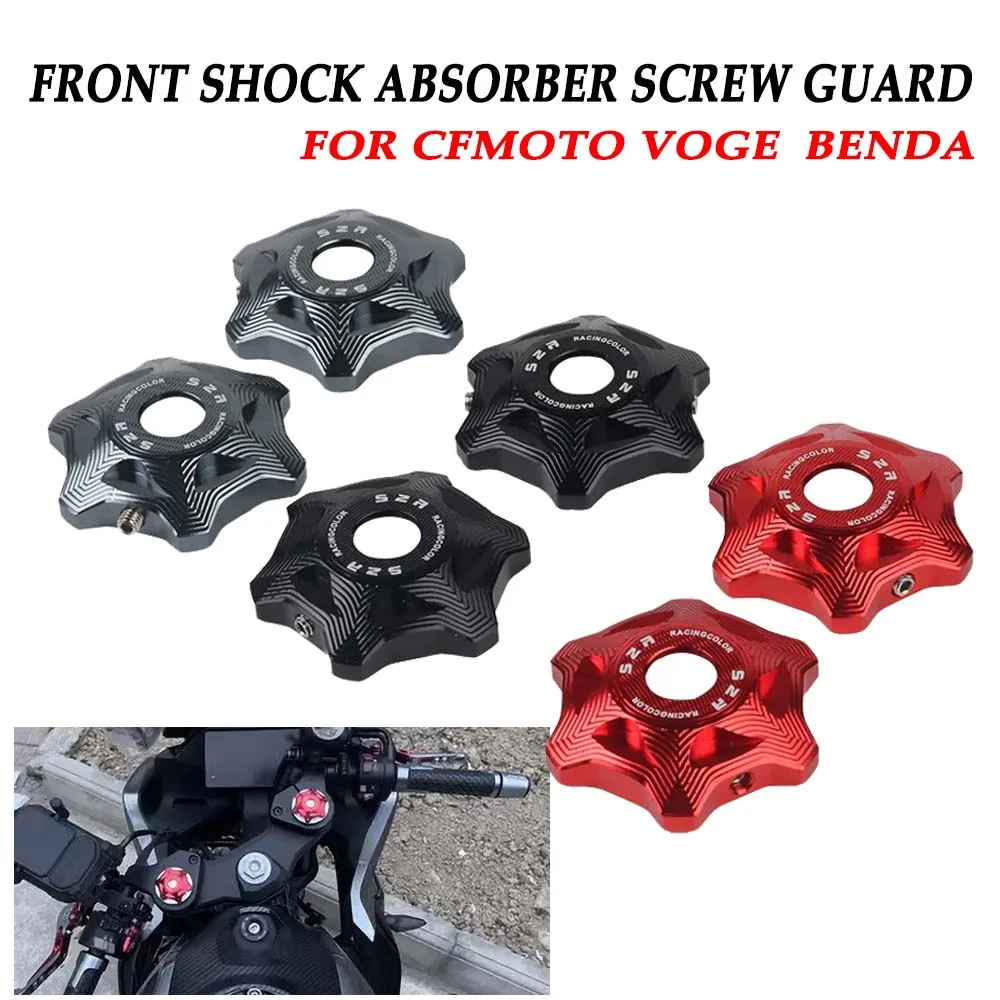 For LONCIN VOGE 300AC 300RR For CFMOTO 250NK 300SR For Benda BD300 ROCK300 Front Shock Absorber Screw Guard Decorative Cover