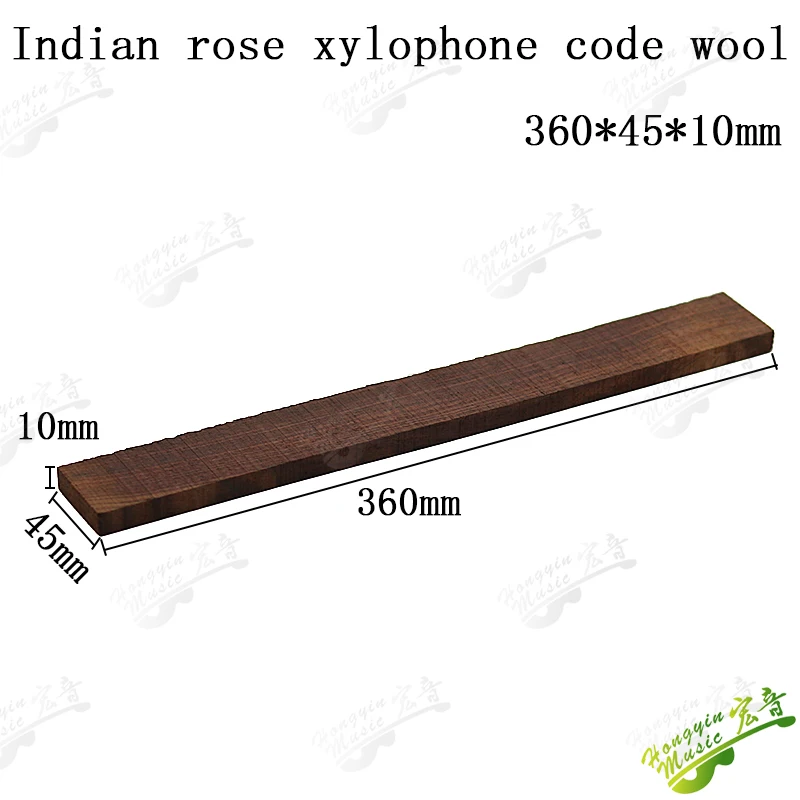 High Quality Indian Rose Material For Guitar Bridge Handmade Guitar Accessories Raw Materials 360*45*10mm