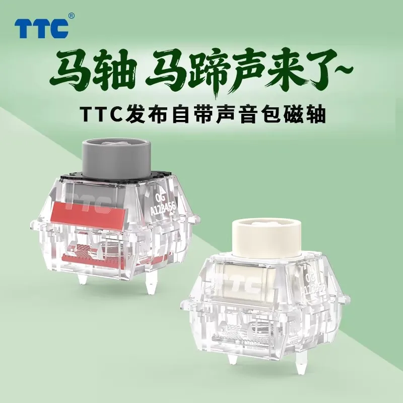 TTC Magnetic Switch Chinese zodiac horse switch Freely setting pre-travel, Hall Sensor Effect for Keyboard Gaming Office