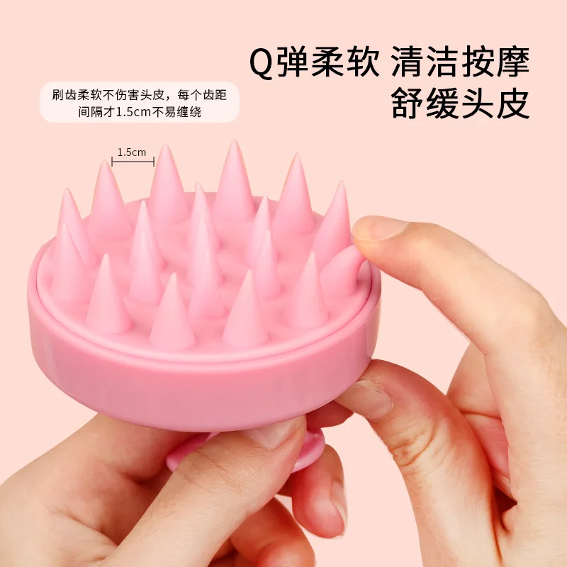 Color Massage Shampoo Brush Portable Silicone Shampoo Brush Multi-color Optional Scalp Cleaning Soft Comb Hair Tools