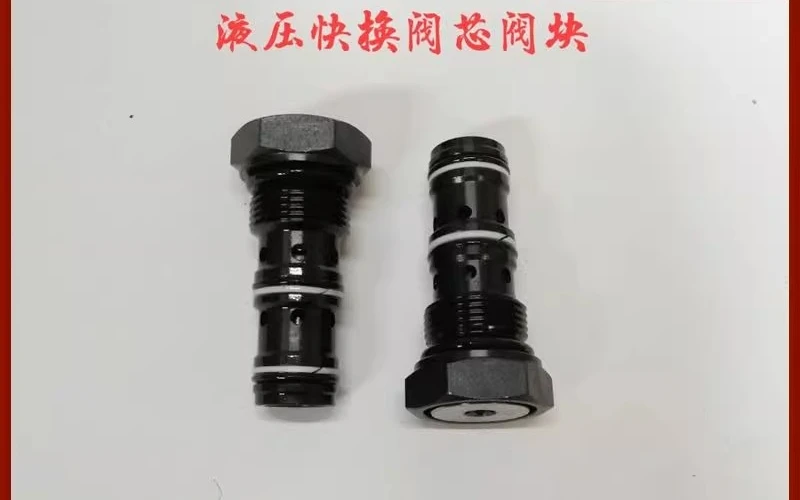 

Гидравлический блок управления с электромагнитным клапаном для экскаватора, быстросъемный, для гидроцилиндров