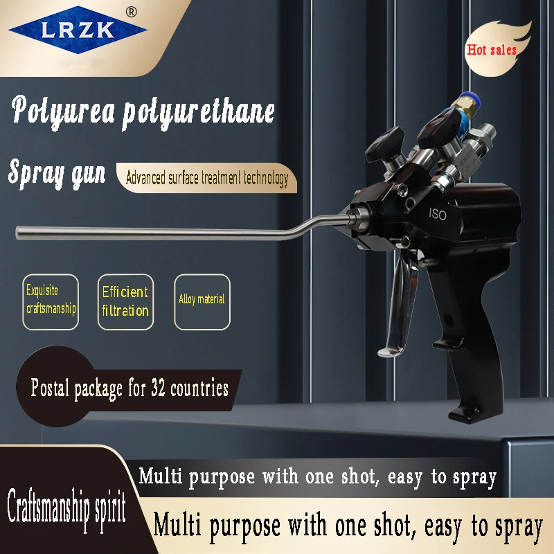 Polyurethane Mixing Spray Gun for Construction Projects with Self-Cleaning Feature Meisew spray gun