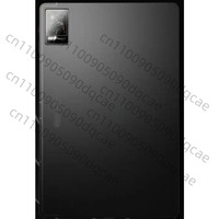Suitable for Nubia Red Magic Pad Tablet PC 12.1\