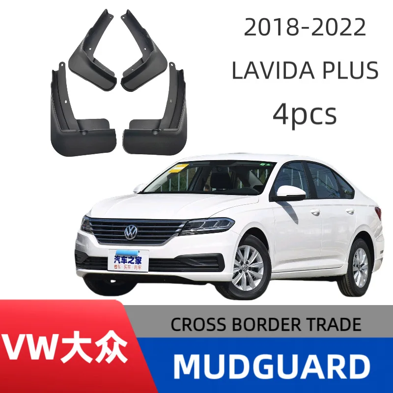 

Suitable for 18-24 Volkswagen Lavida Plus Volkswagen Lavida off-road modified car fenders