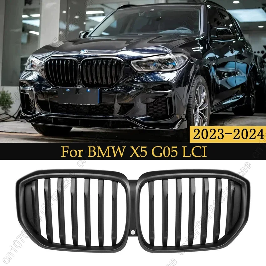 Gloss Black Single …