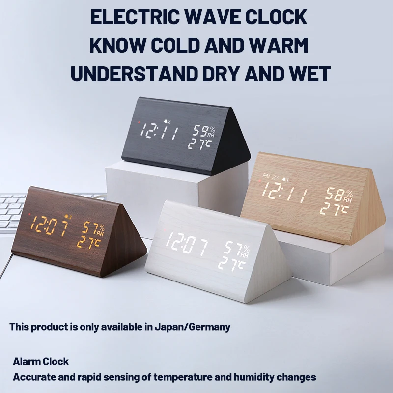 

Limited to use in Japan/Germany radio clock regions with automatic positive time, living room LED wooden clock