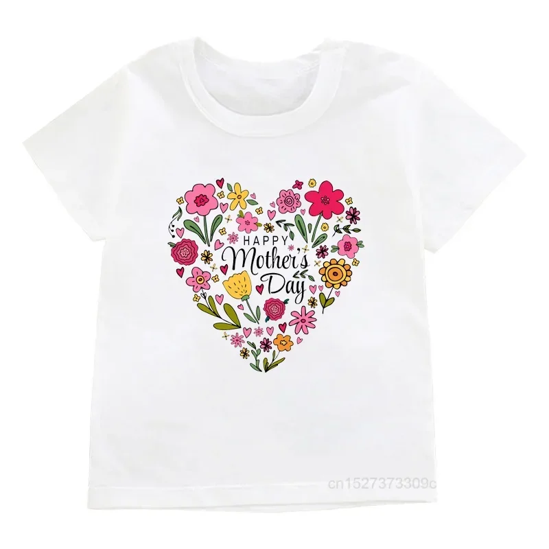 Children's T-shirt Comfortable Cute Cartoon Printing Happy Mother's Day  Girls Clothes  Boys Clothes