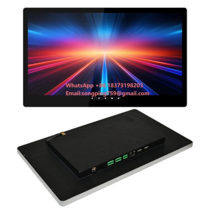 ET156A Integrated Machine | Smart Industrial All-in-One Data Collection & Control System