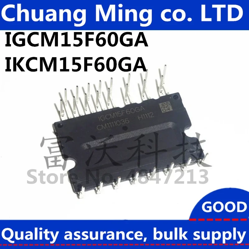 

Free shipping 5pieces/lot IGCM15F60GA IGCM15F60 IKCM15F60GA IKCM15F60