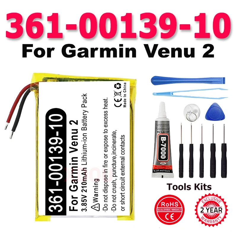 Replacement Battery…
